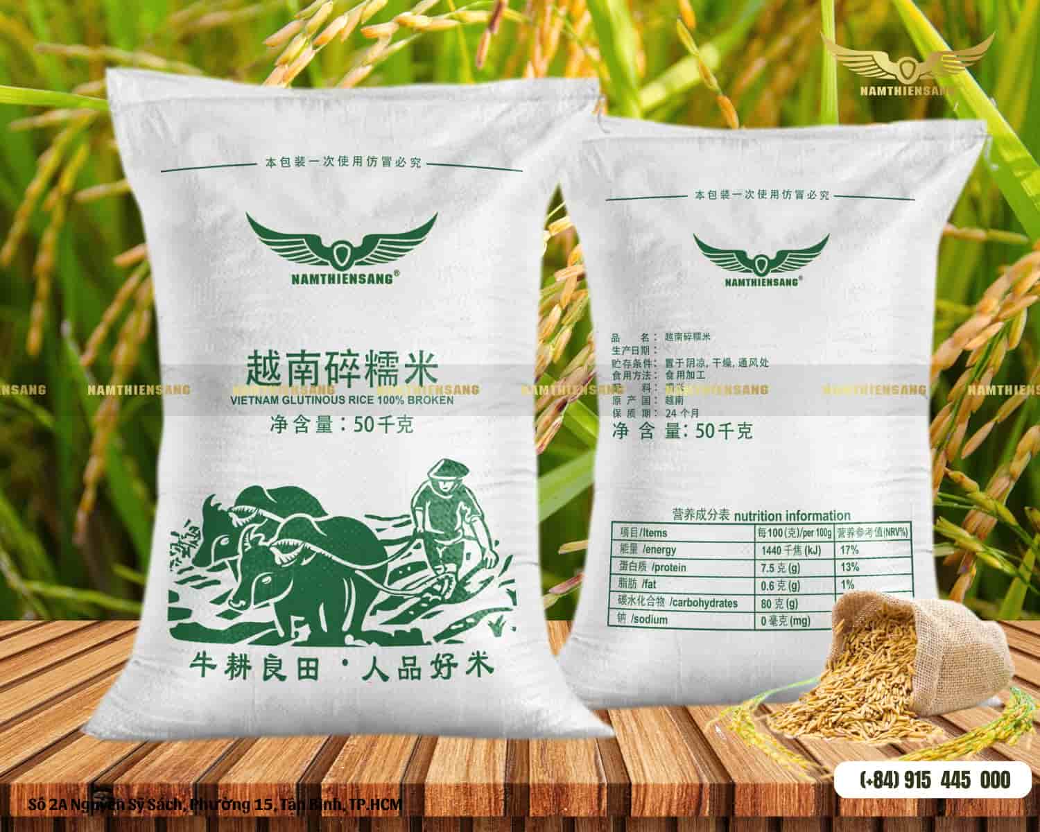 Bao PP dệt lồng túi PE